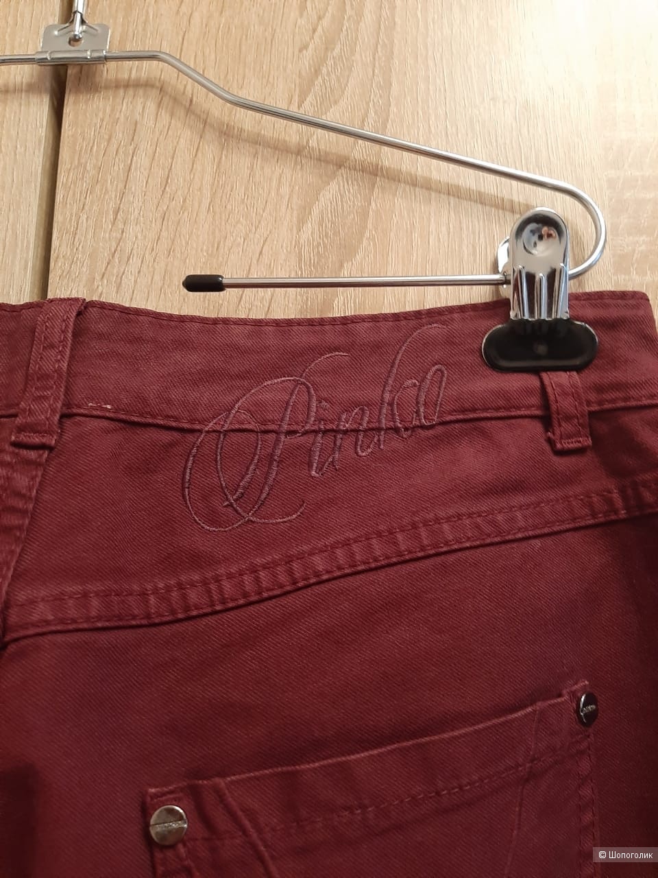 Джинсы Pinko маркировка 30