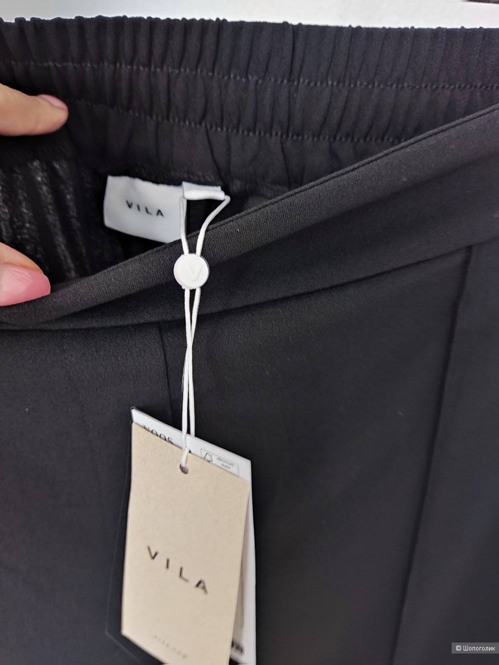 Брюки Vila, XL