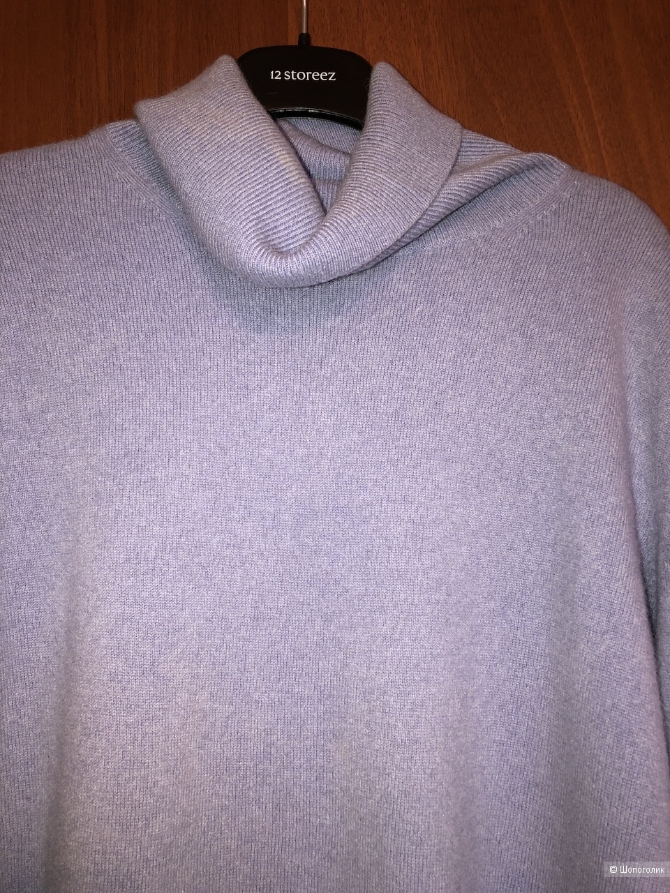 Кашемировый свитер Uniqlo, размер XXL