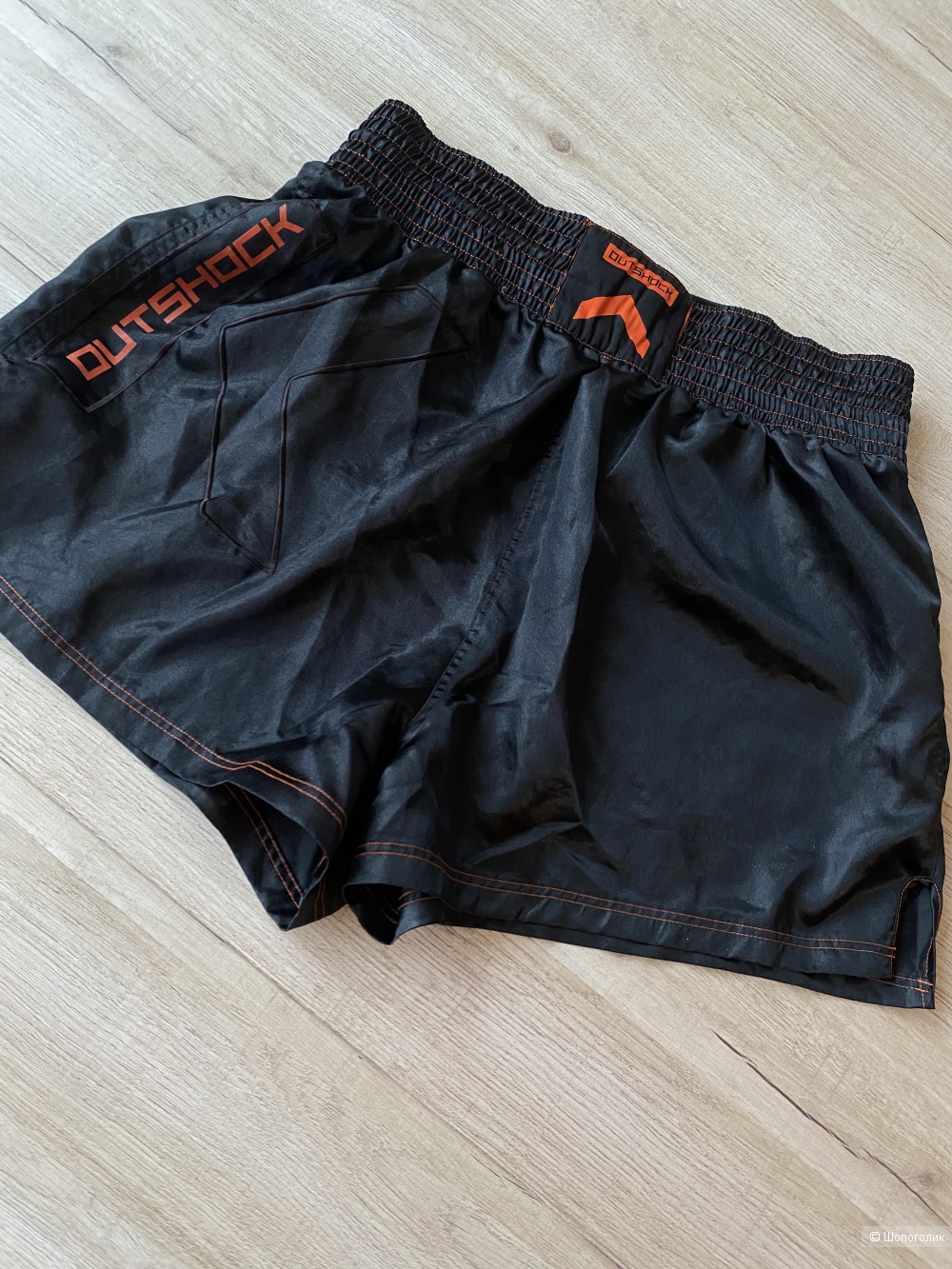 Боксерские шорты Outshock/Decathlon p XL