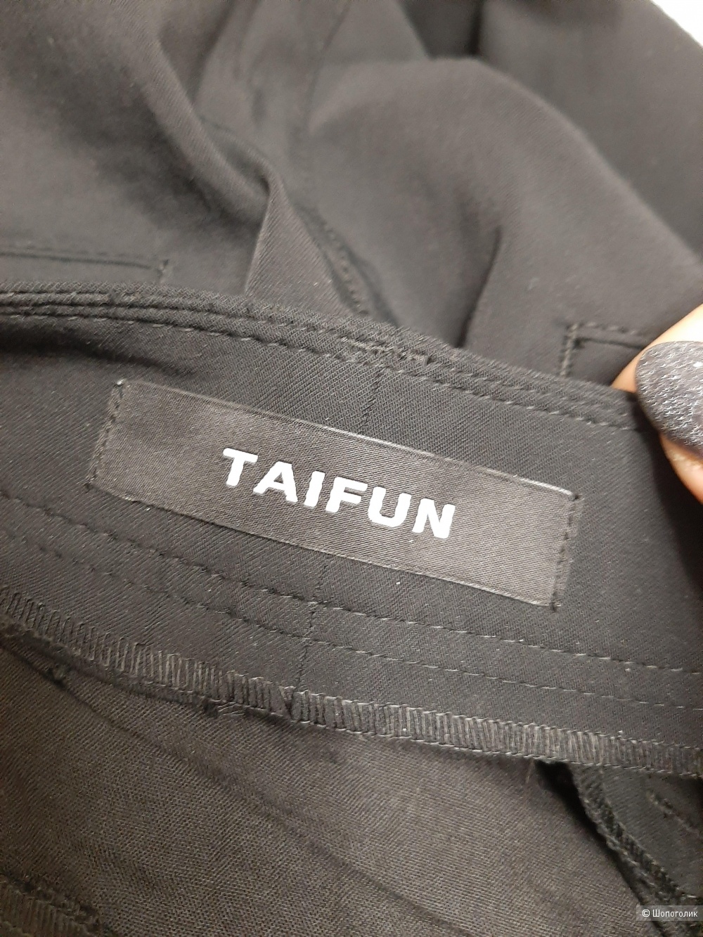 Брюки Gerry Weber Taifun р.44-46ru