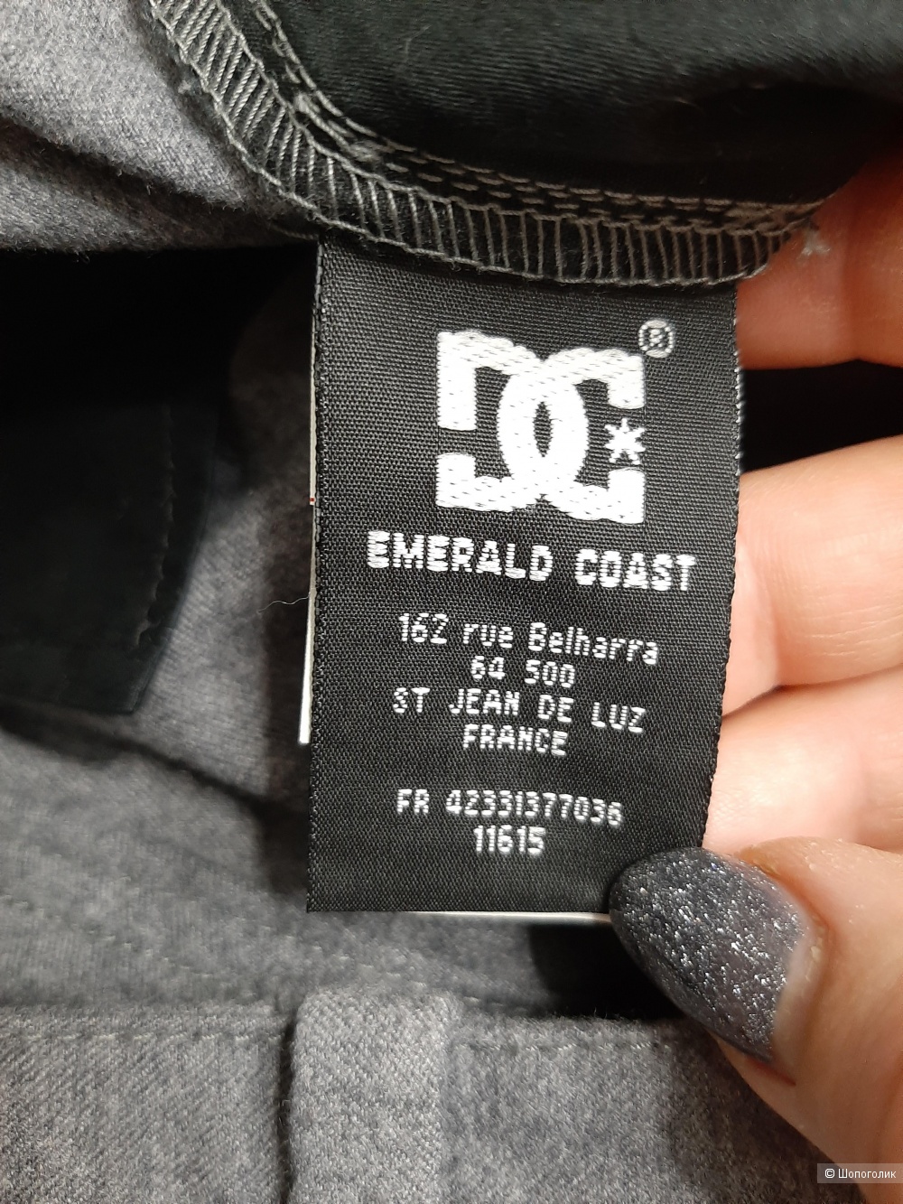 Брюки Emerald coast р.31