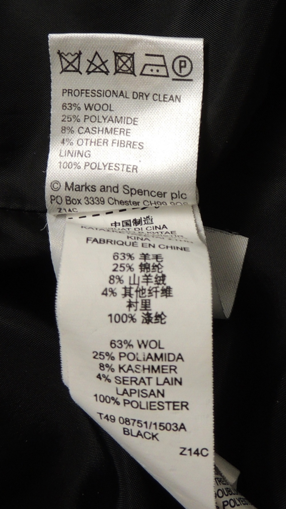 Пальто Marks & Spencer. 48 размер