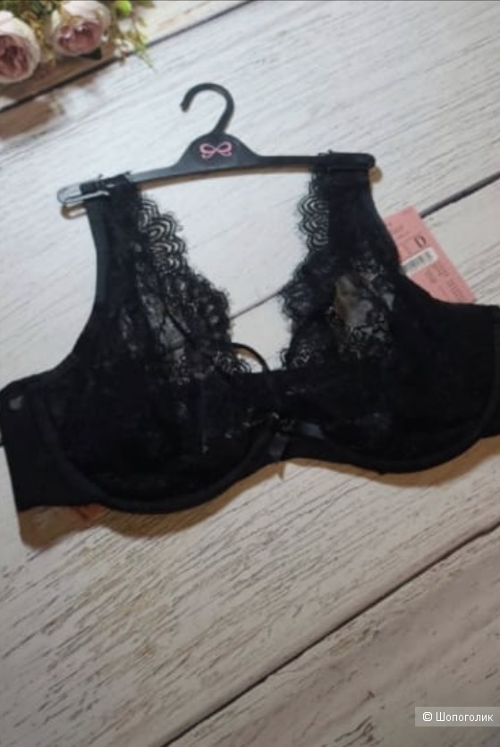 Бюстгальтер Hunkemöller,80С