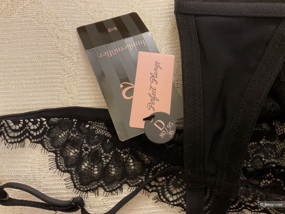 Бюстгальтер Hunkemöller,80С