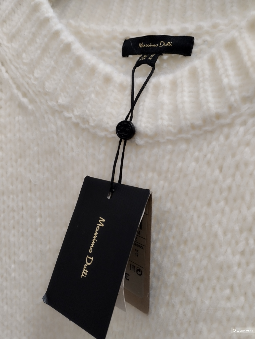 Свитер Massimo Dutti, размер М