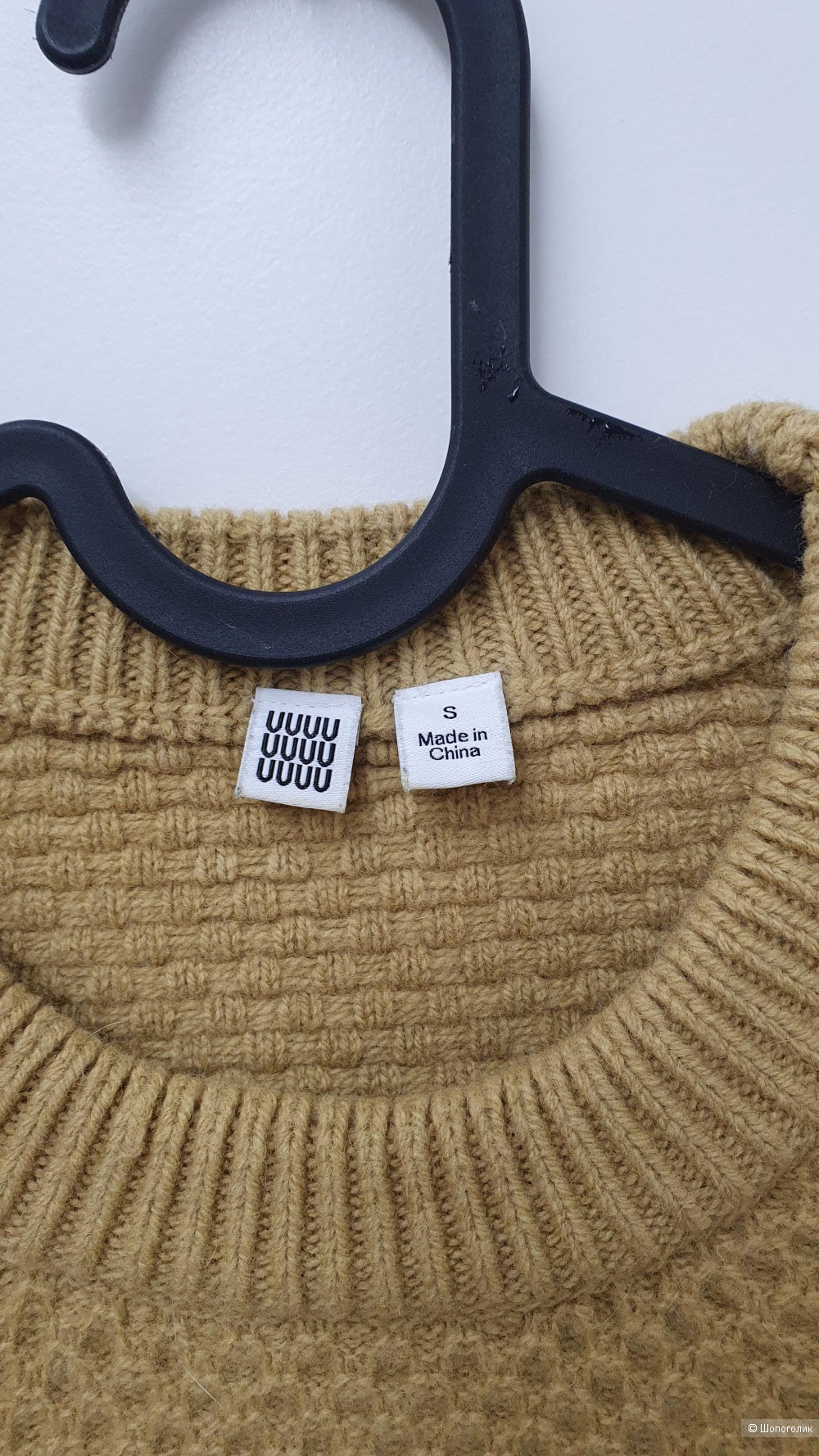 Свитер Uniqlo, размер 44-46