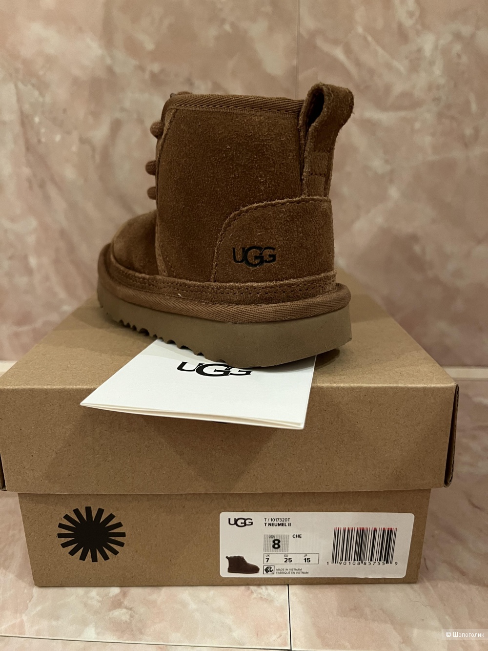 Ugg Neumel II,детские, 25 Eu