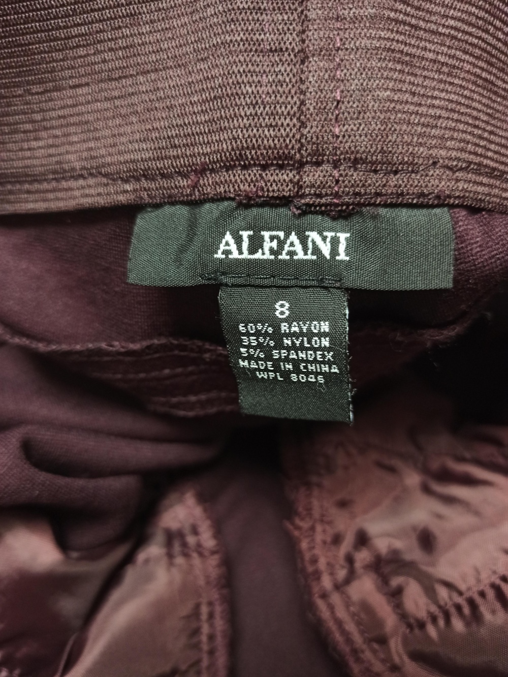 Брюки Alfani, размер 8(М)