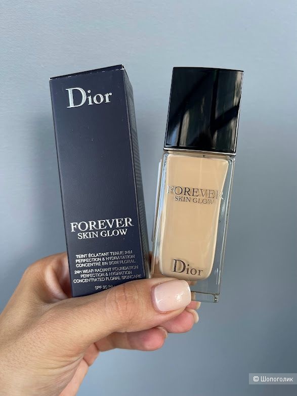 Dior forever skin glow 1w best sale