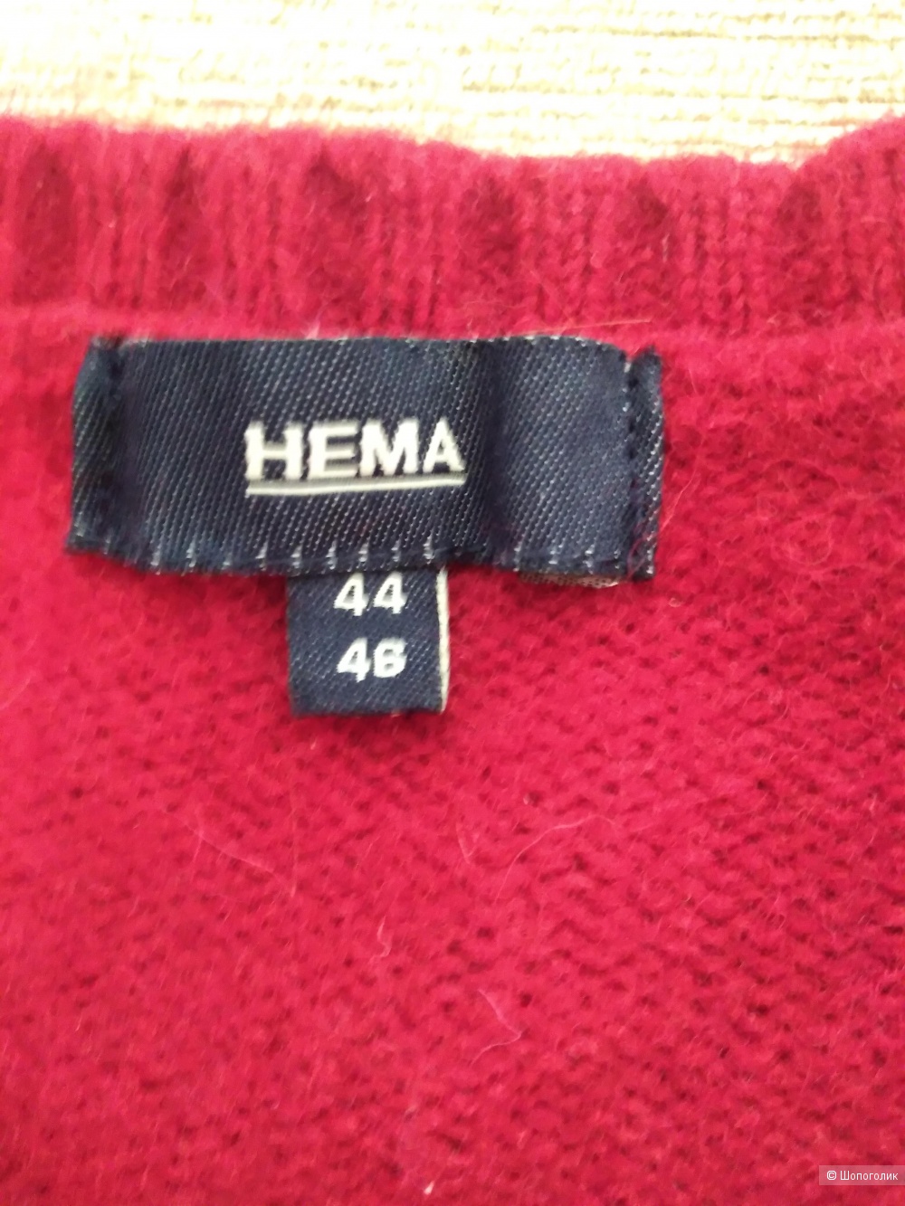 Джемпер,  Hema, M