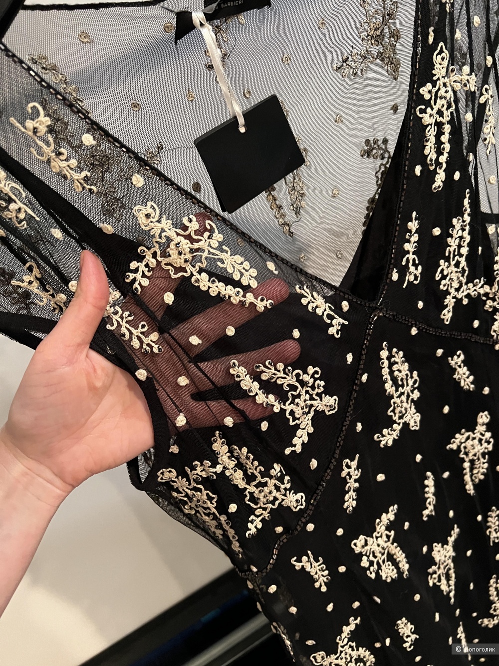 Платье, Twin Set, размер М/L