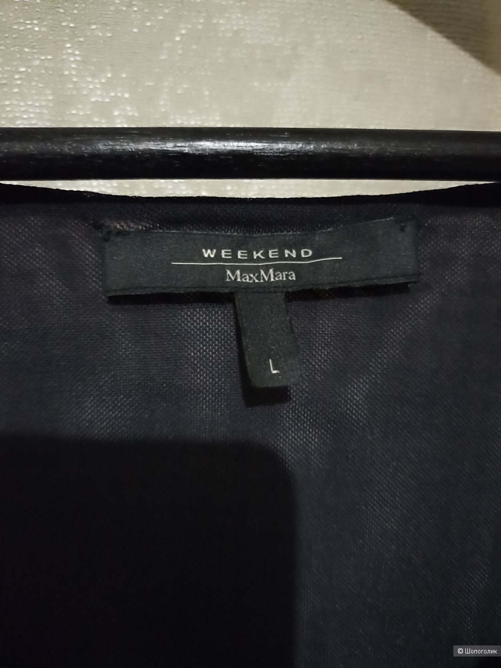 Max Mara weekend лонгслив в гусиную лапку р. 44