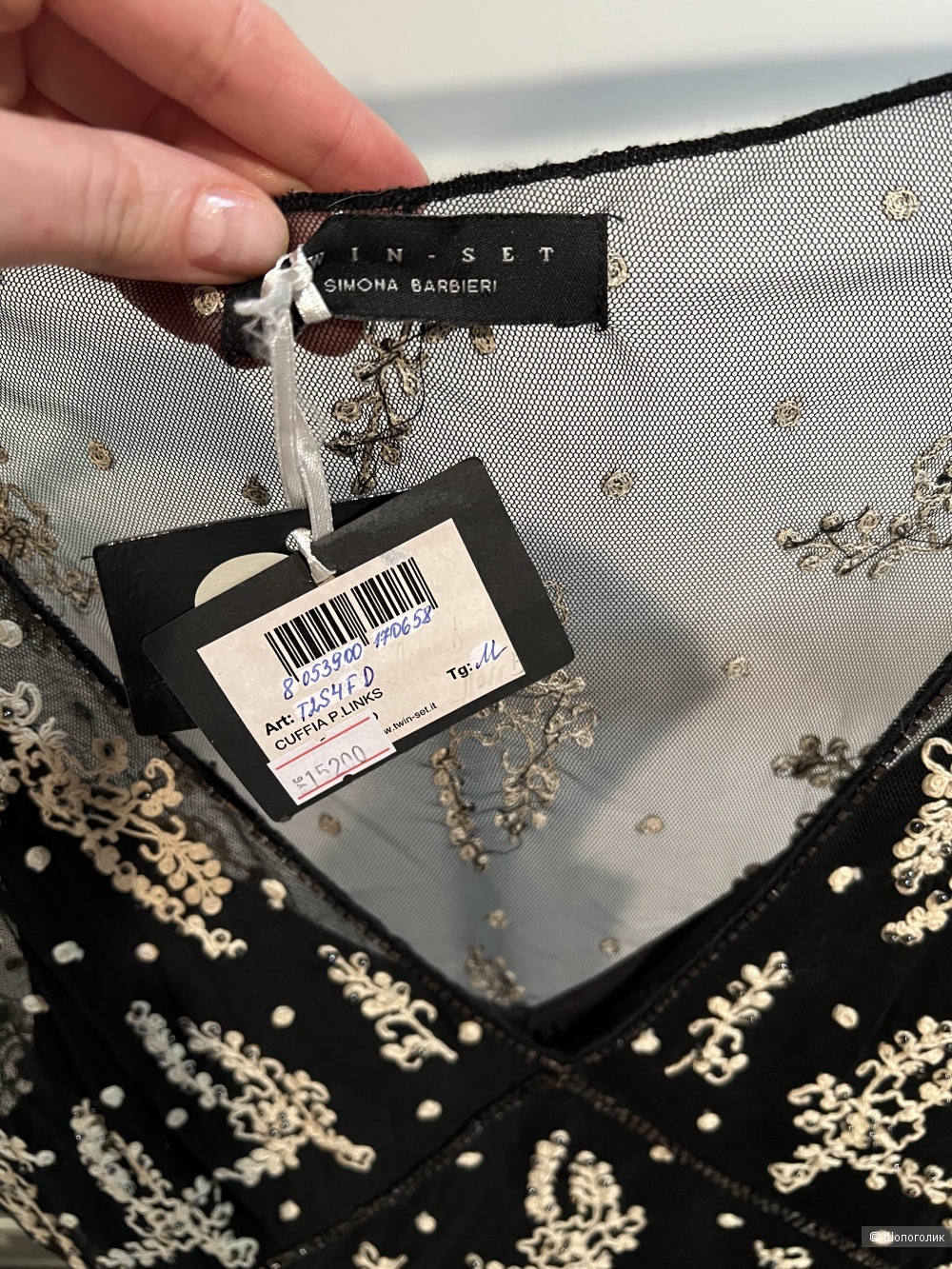 Платье, Twin Set, размер М/L