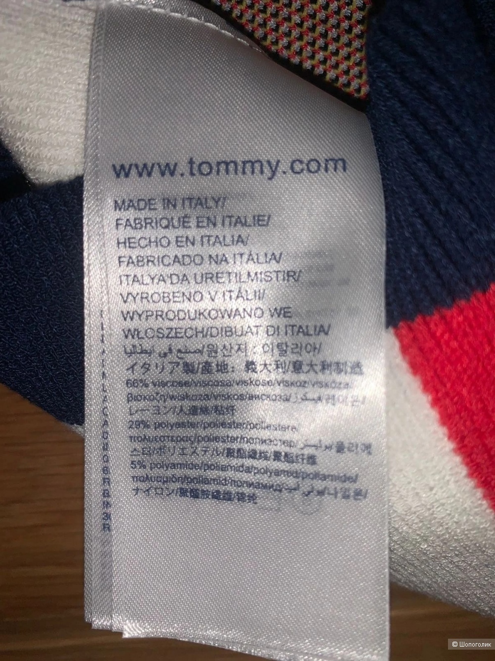 Снуд Tommy Hilfiger collection, 28х20