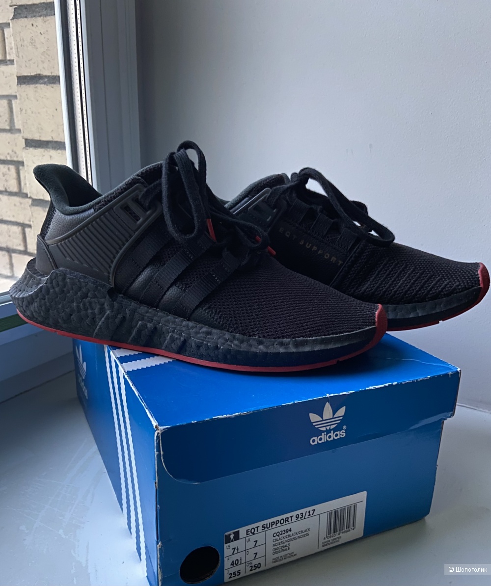 Adidas eqt on sale support 93/17 fiori