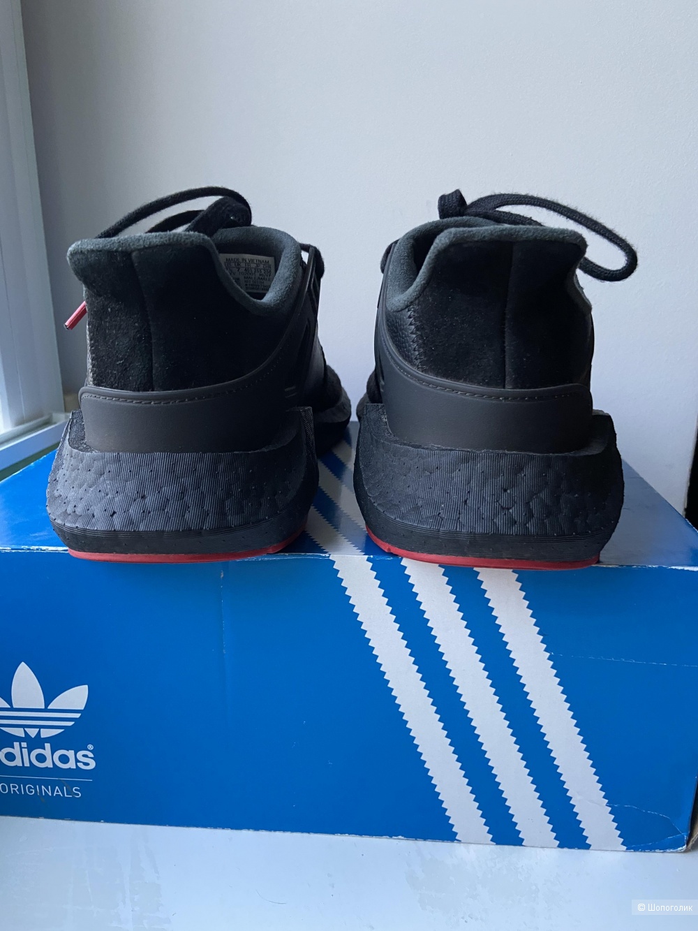 Adidas cheap eqt 39