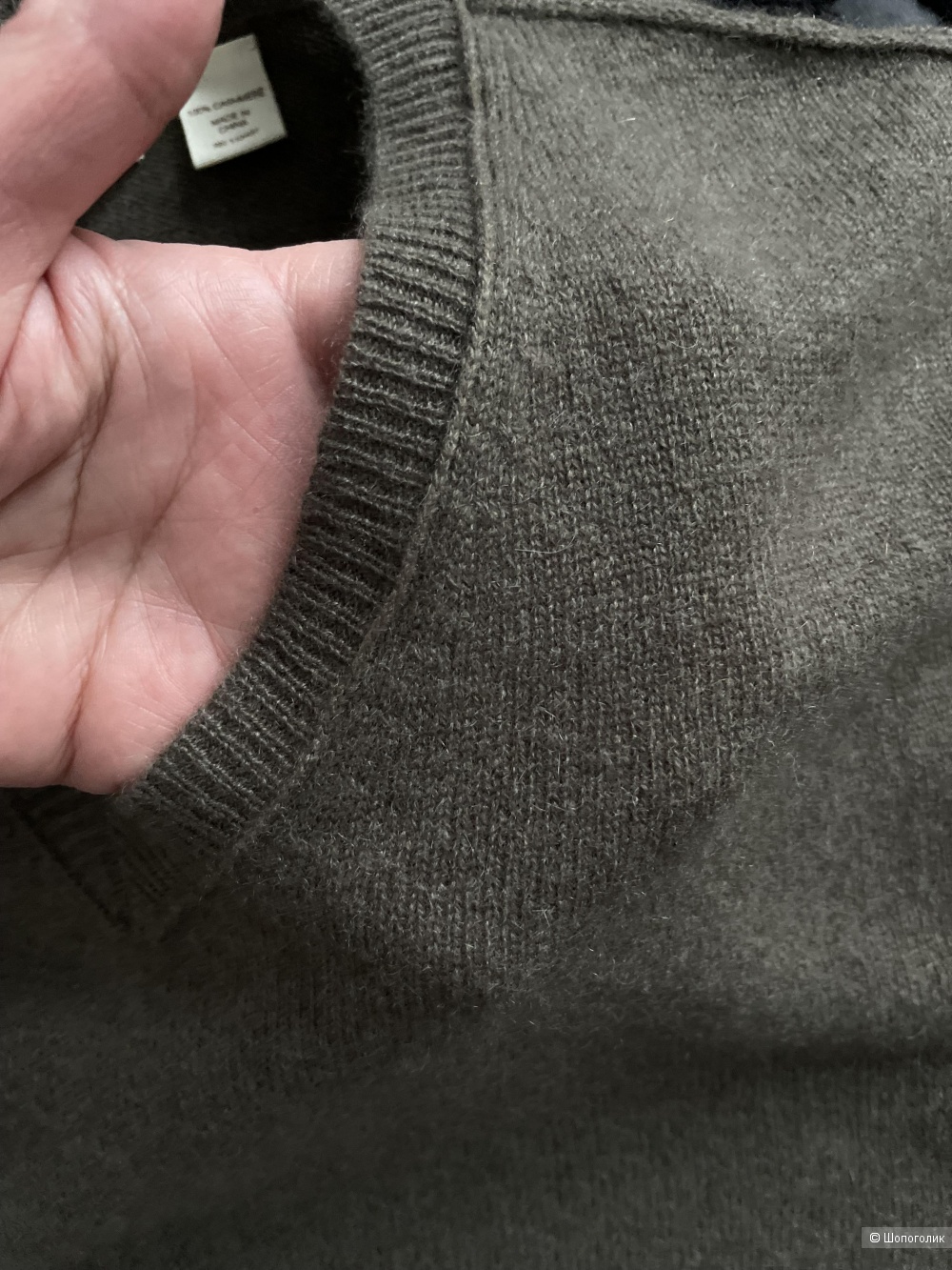 Пуловер мужской INHABIT, размер US XXL, RU 52/54