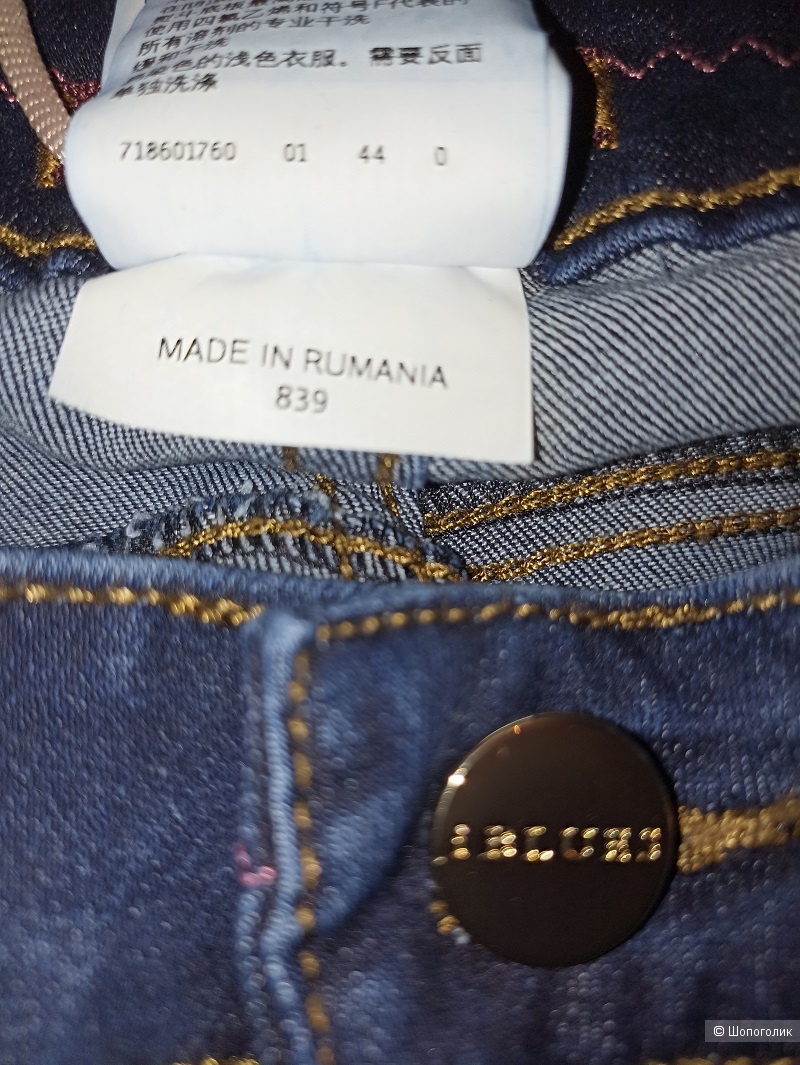 IBlues Max Mara Fashion Group джинсы р. 44-46