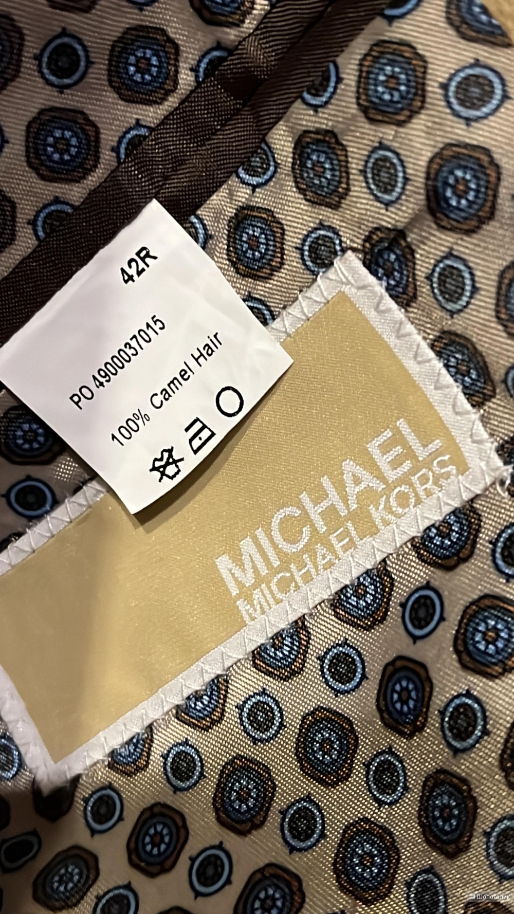 Жакет  Michael Kors, р.XL