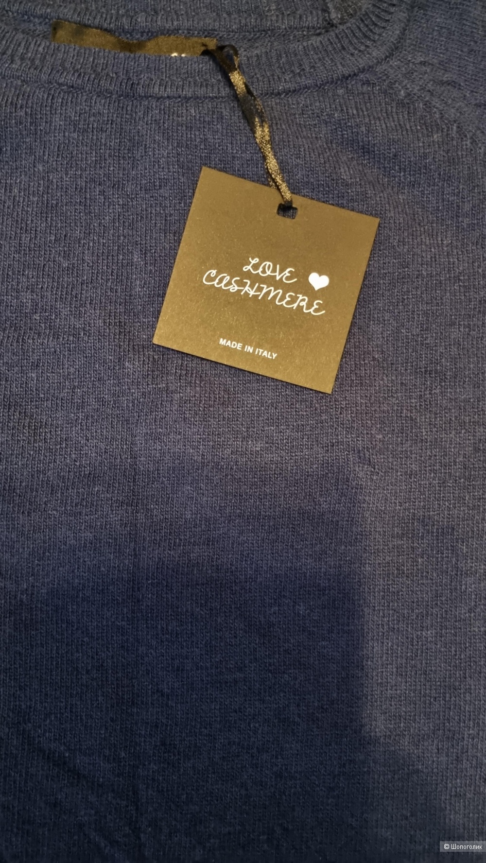 Платье-туника LOVE CASHMERE р-р М