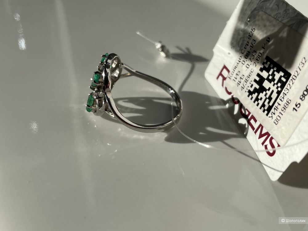 Серебряное кольцо с натуральными изумрудами, размер 18