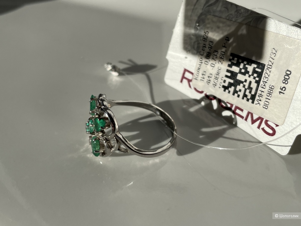 Серебряное кольцо с натуральными изумрудами, размер 18