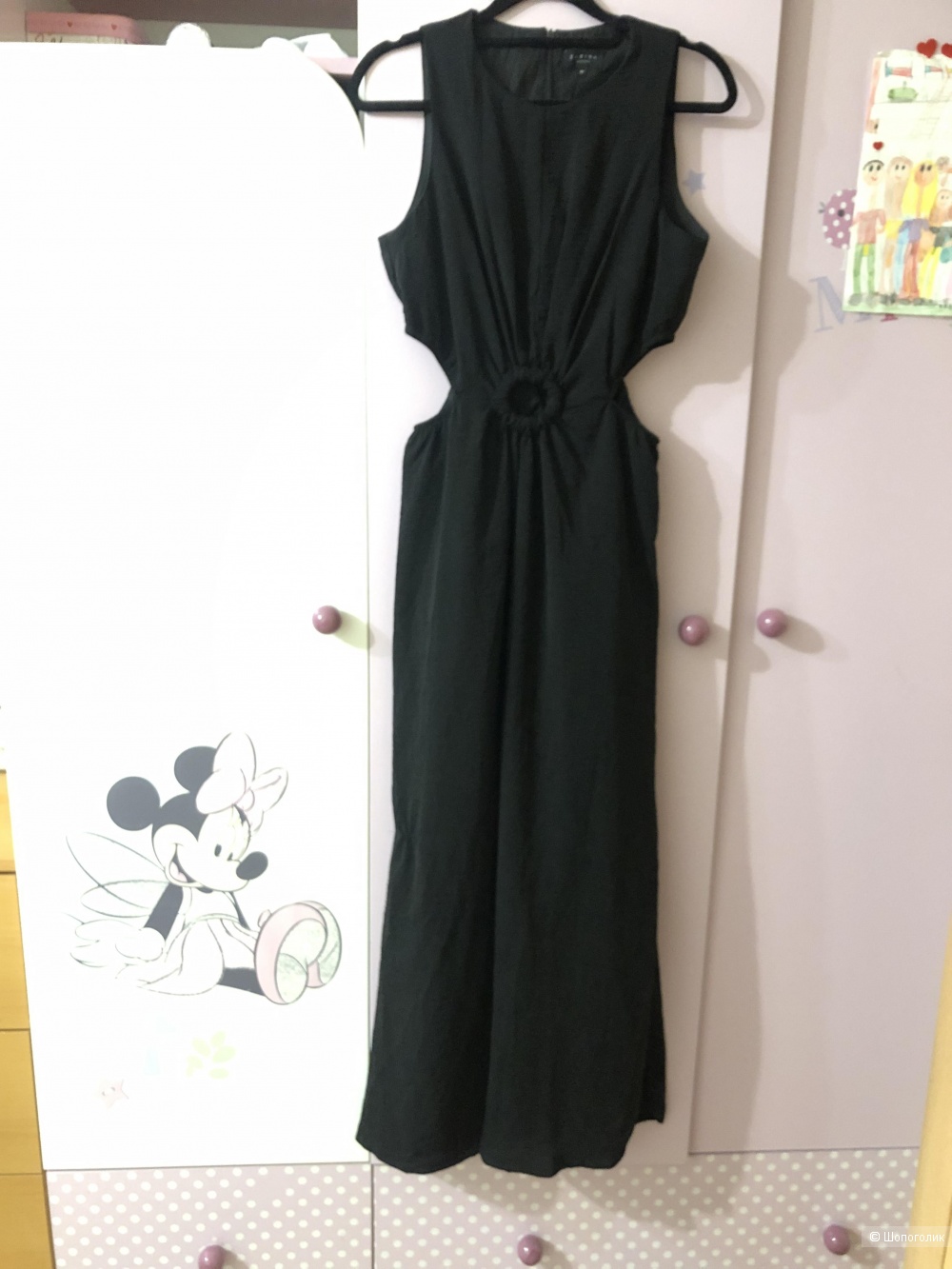 Сарафан платье zarina размер 46