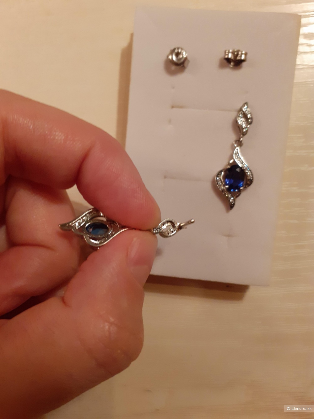 Серьги с сапфирами, JewelryPalace, размер 3 см.