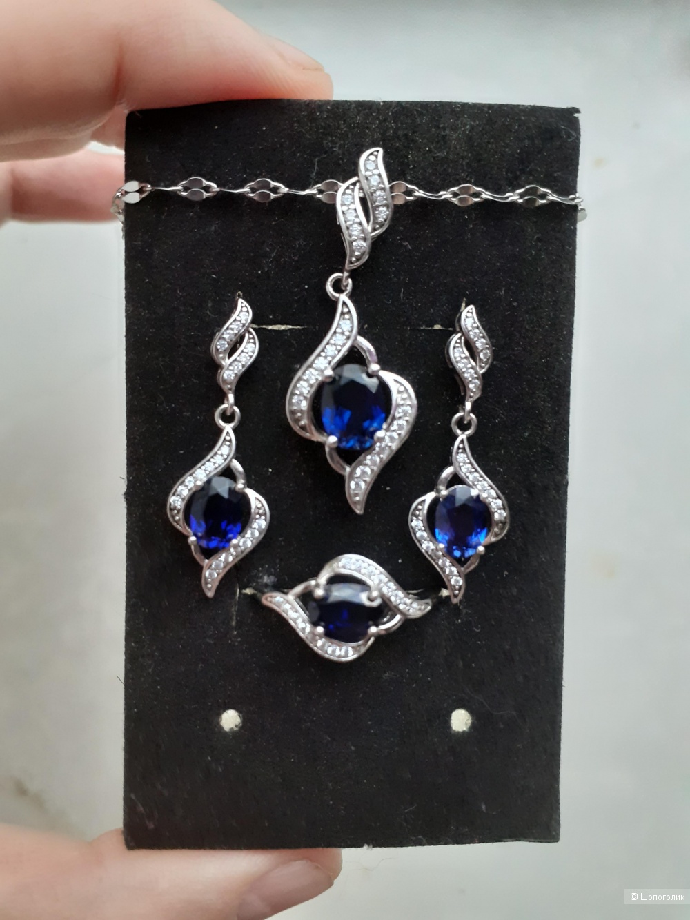 Серьги с сапфирами, JewelryPalace, размер 3 см.