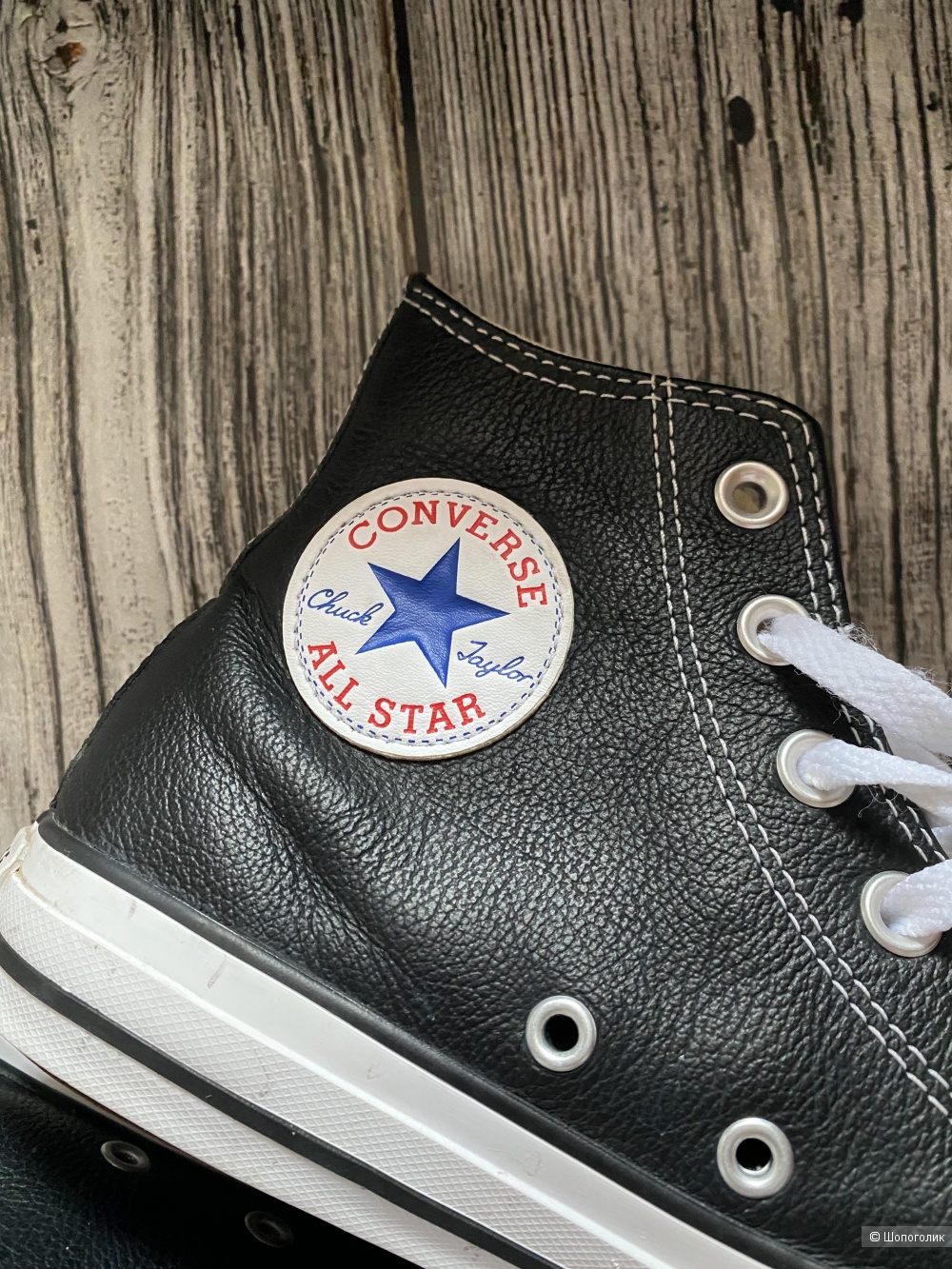 Convers кеды черные кожаные uk 5