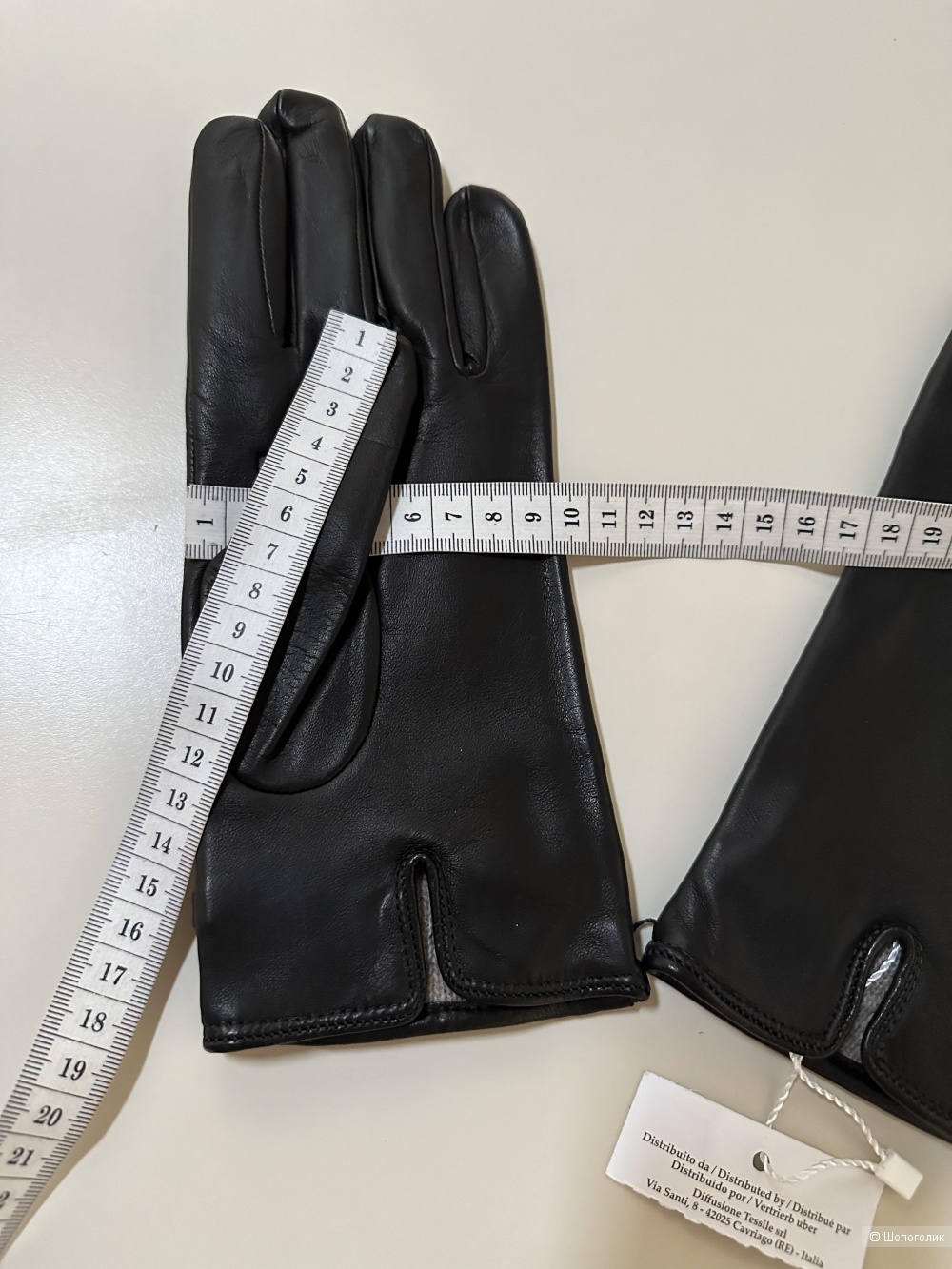 Перчатки Max Mara размер 8,5-8,0