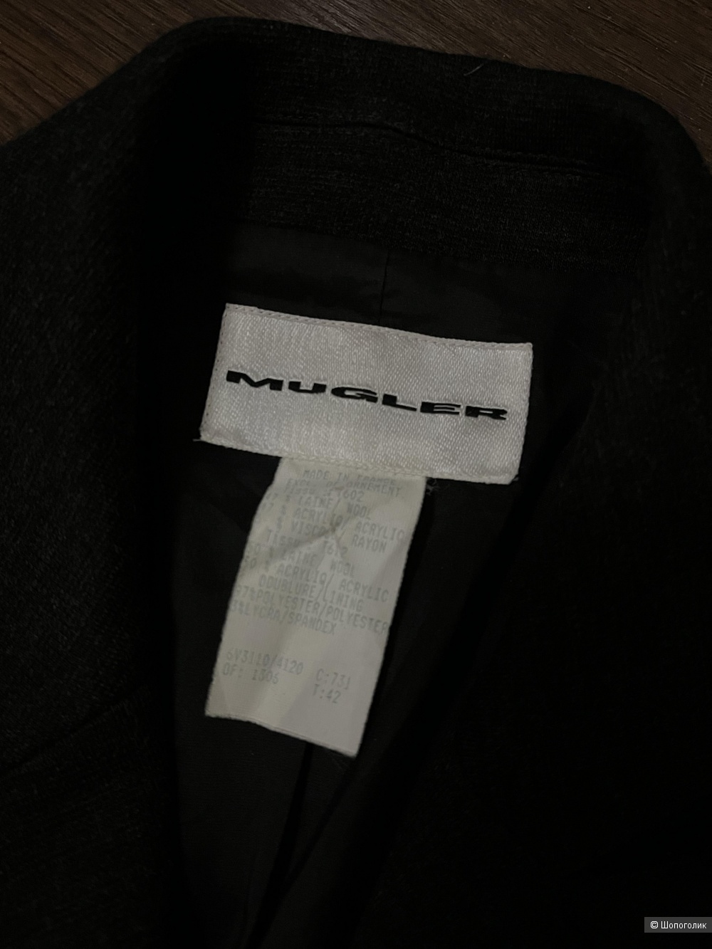 Жакет Mugler, р. 48