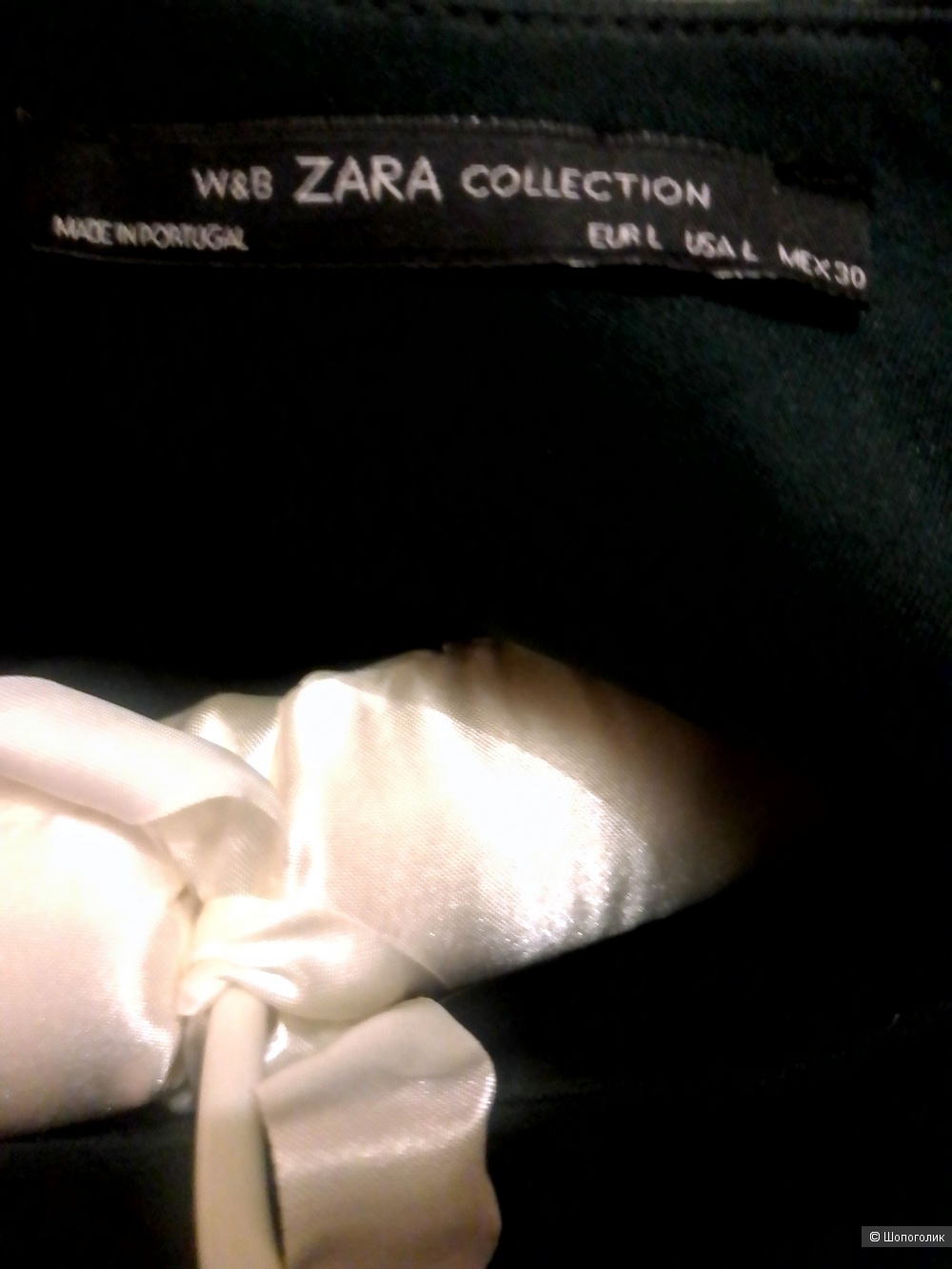 Платье Zara  48 размера