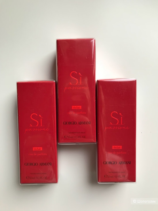 GIORGIO ARMANI Si Passion Eclat EDP 15 мл.