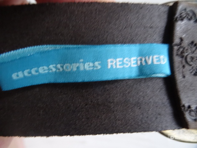 Ремень  reserved, размер L