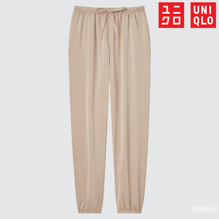 Брюки джоггеры Uniqlo р.46-48 (М)