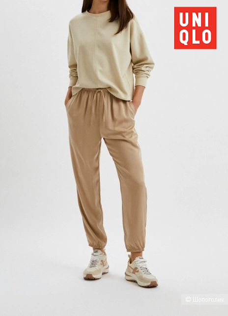 Брюки джоггеры Uniqlo р.46-48 (М)