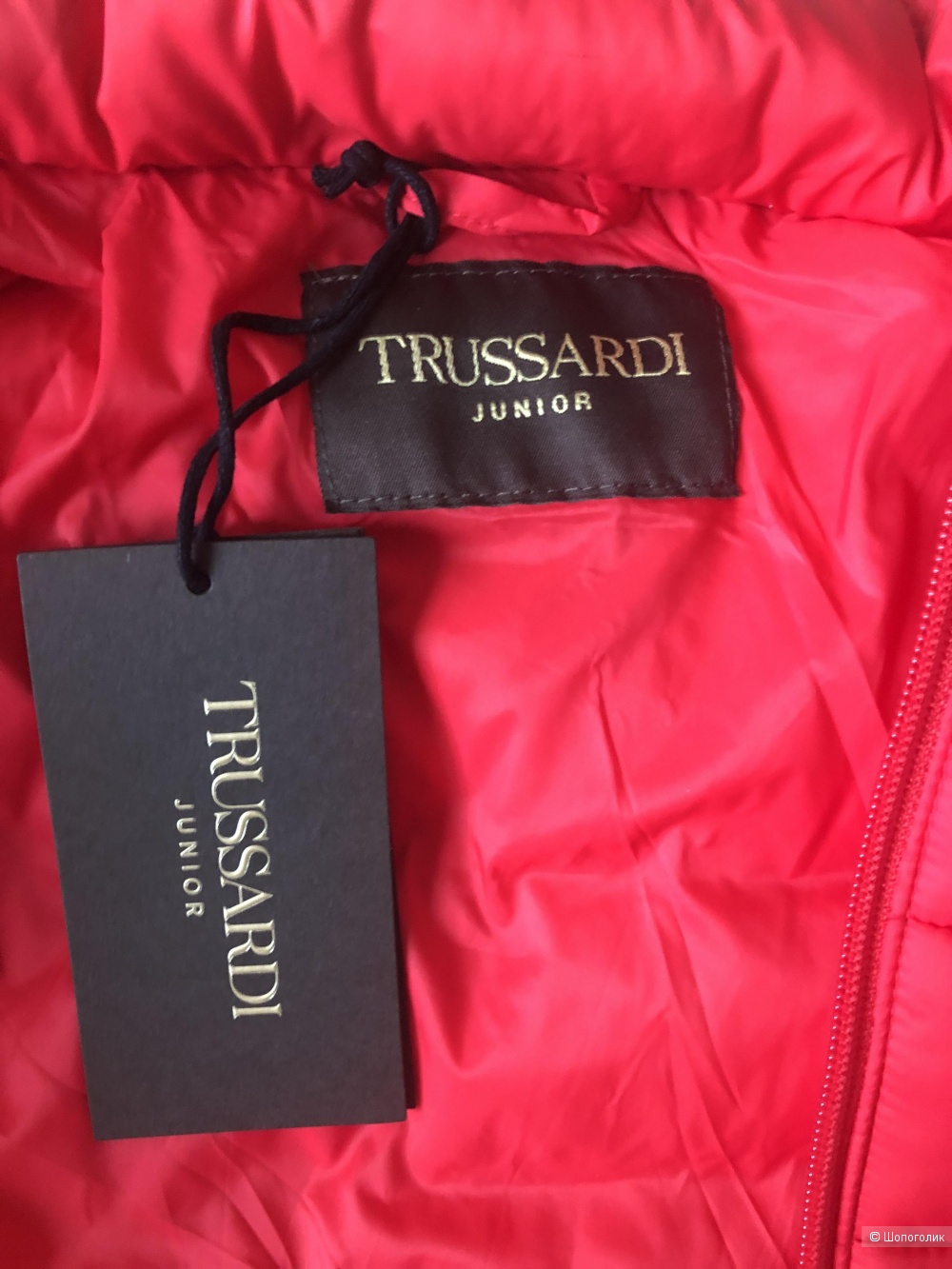 Куртка Trussardi XS-S
