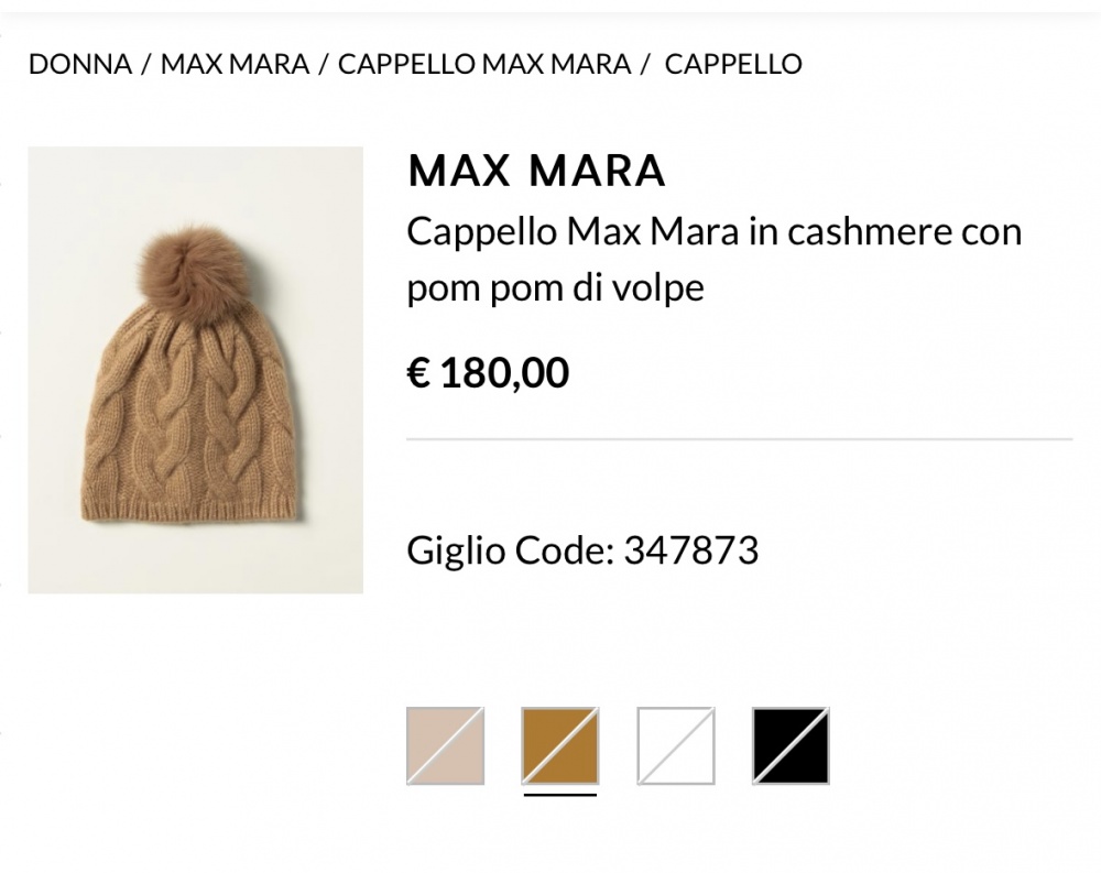 Шапка кашемир Max Mara