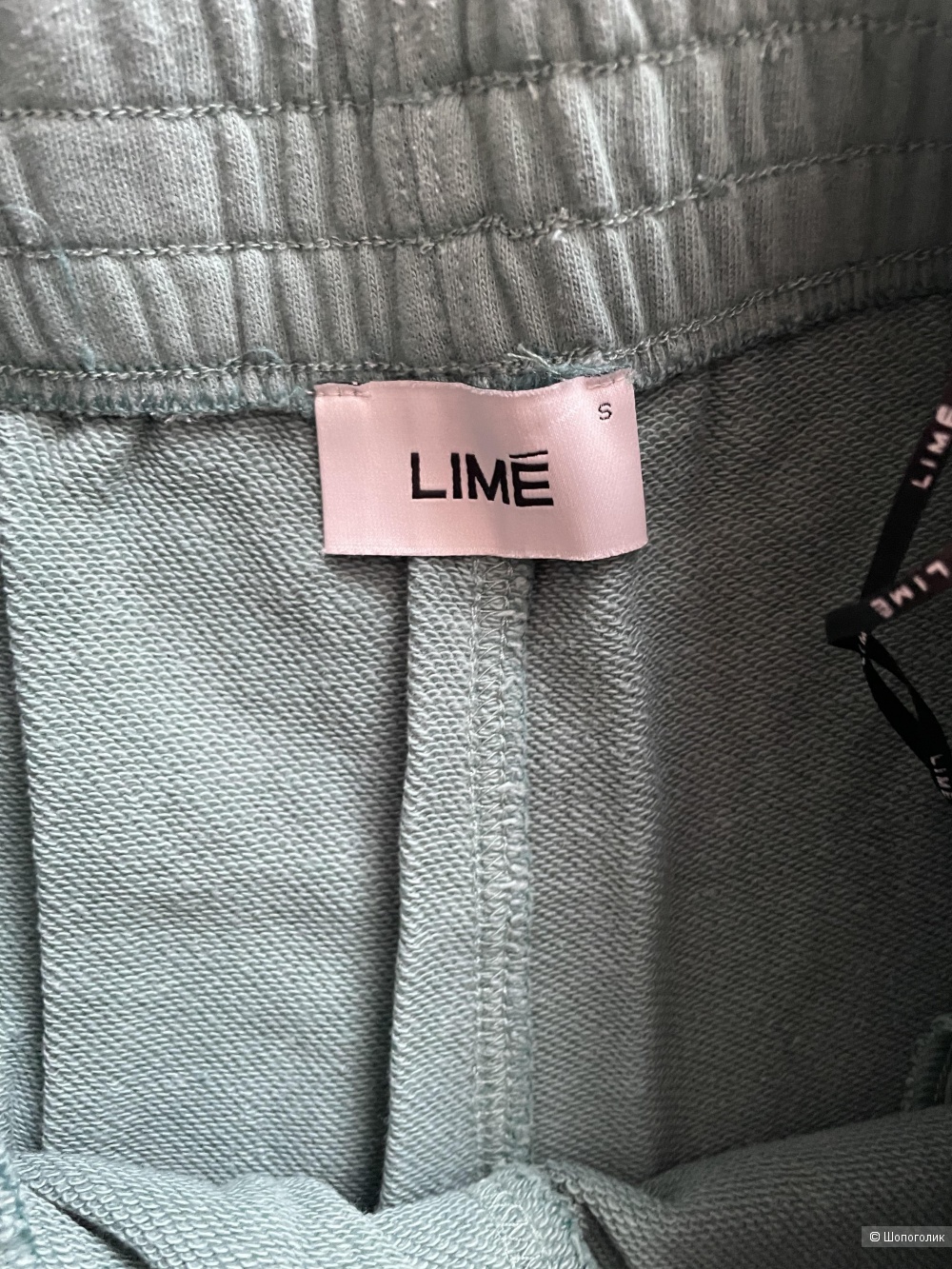 Спортивный костюм Lime S