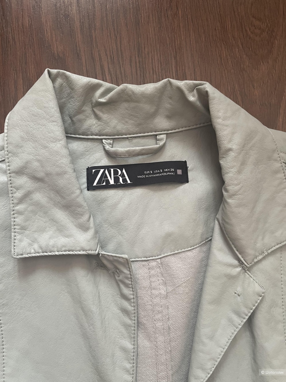 Рубашка Zara s