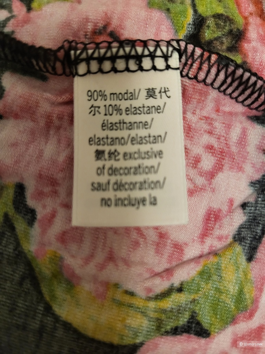 Халат VictoriasSecret, XS