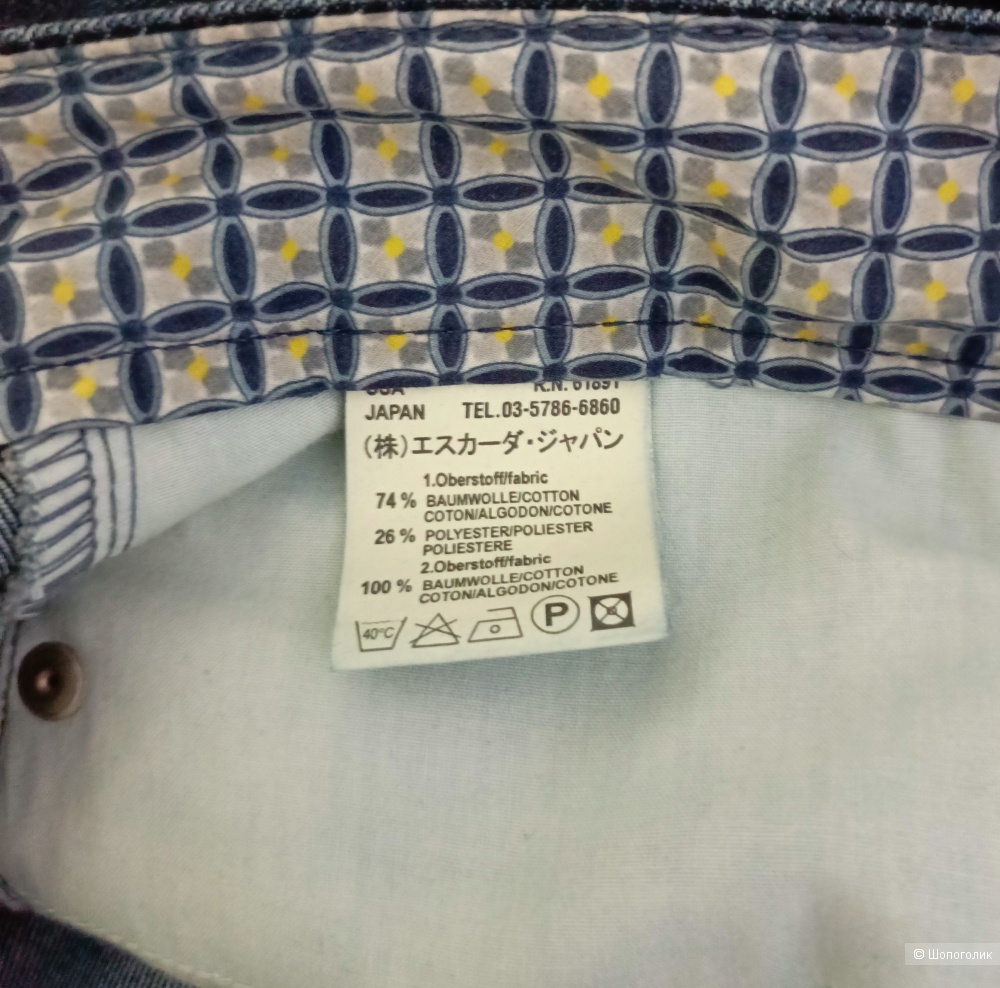 Джинсы Escada sport маркировка 36