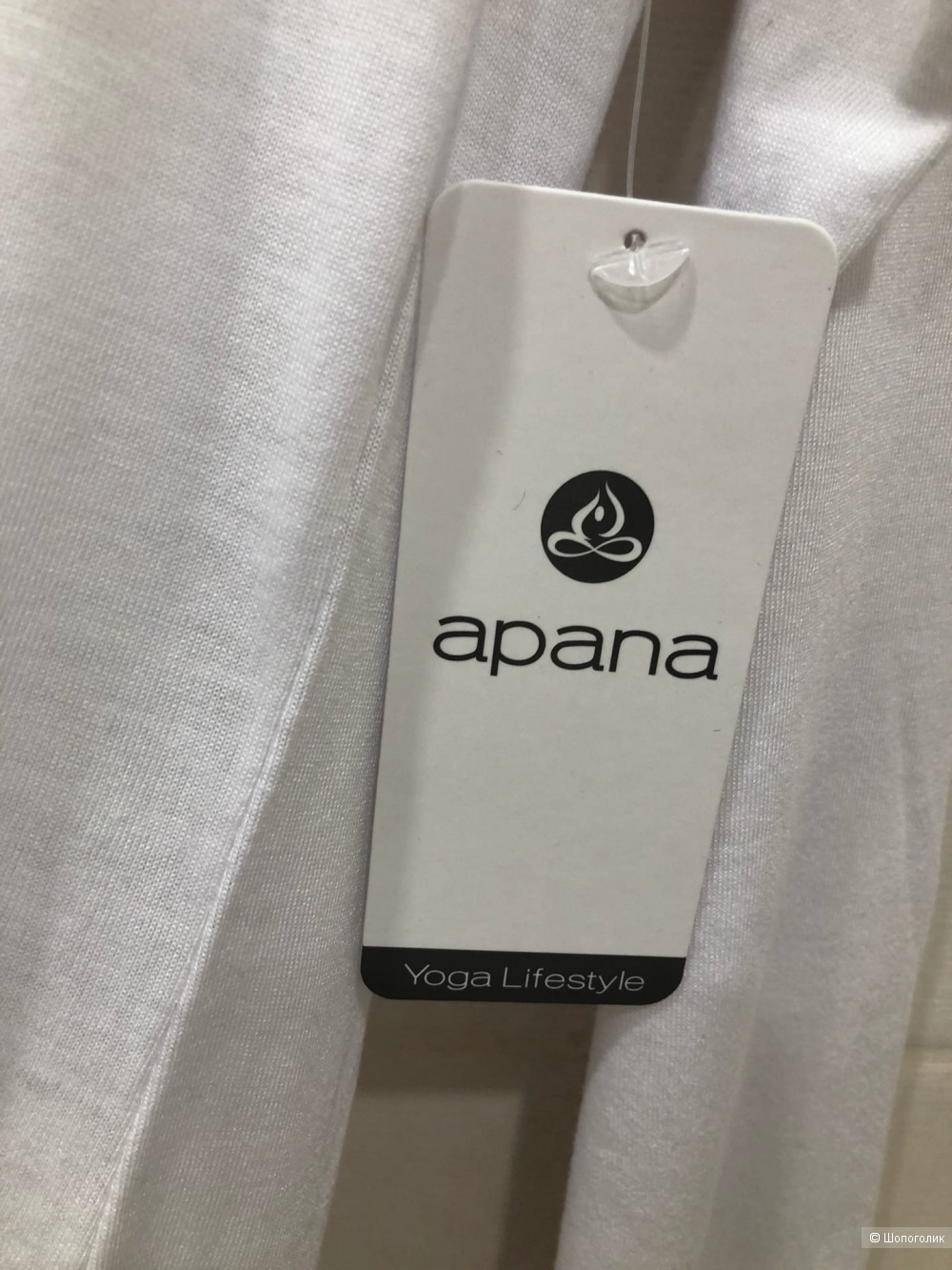 Кофта Apana Long Sleeve Yoga.Размер S-М.