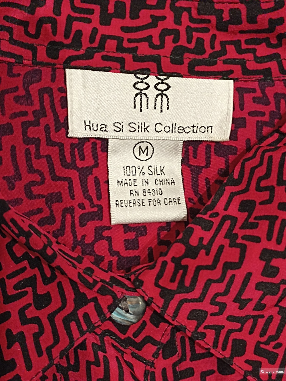 Блузка 100% шелк Huasi Silk EU M
