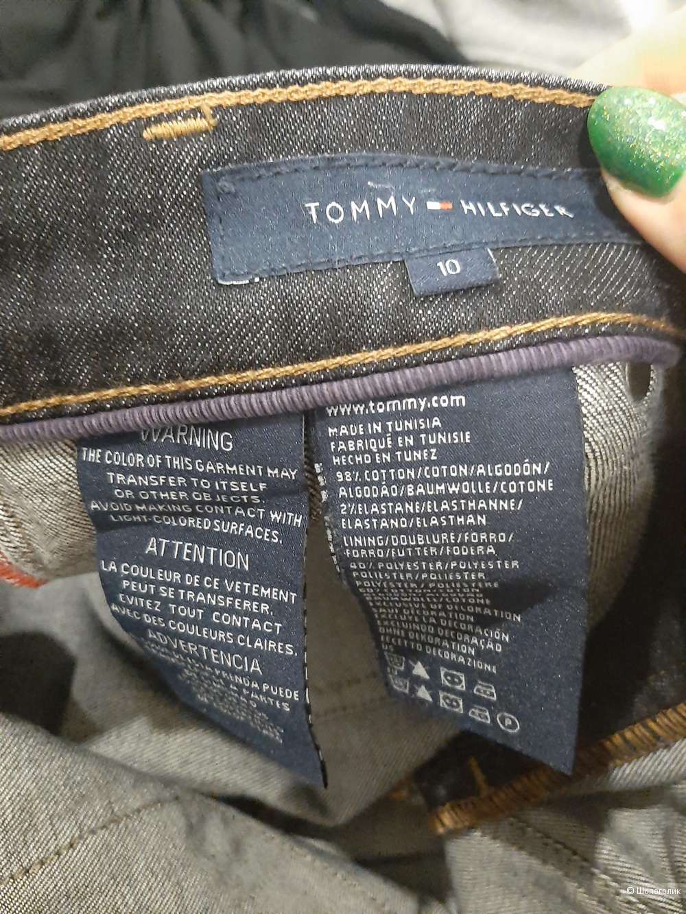 Юбка Tommy hilfiger р.10