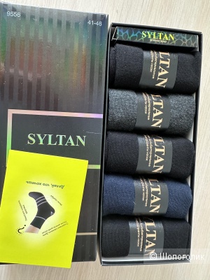 Носки мужские в  коробке Syltan с подарком , 5 пар,  размер 41-46