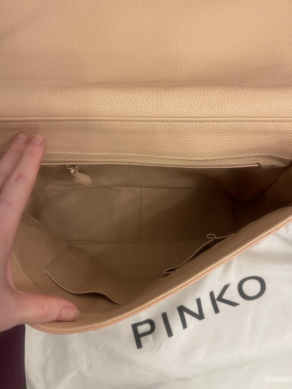 Кожаная сумка Pinko