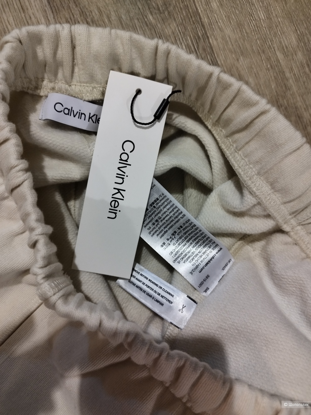 Calvin klein outlet xs